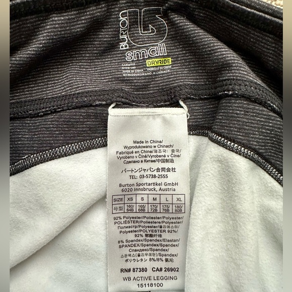 Burton Women’s Crystal Patterned Dryride Leggings - Picture 9 of 9